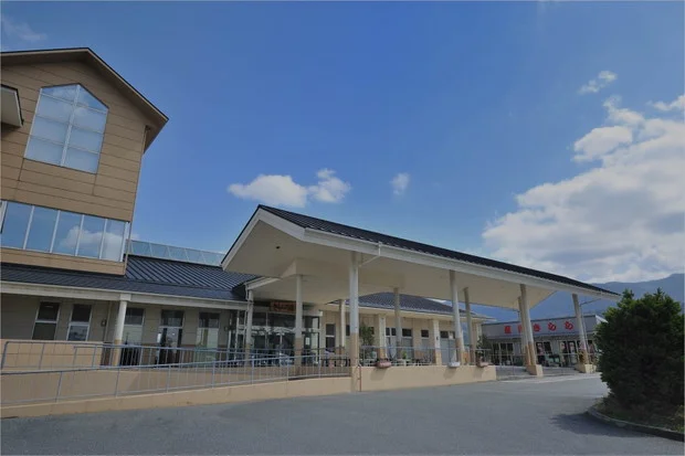 二丈温泉きららの湯