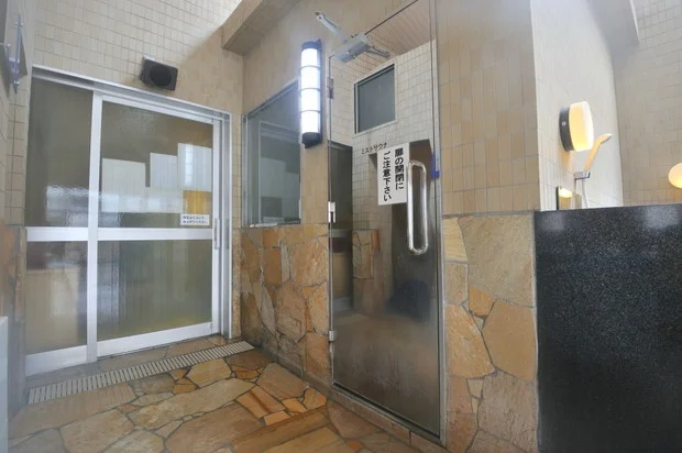 二丈温泉きららの湯