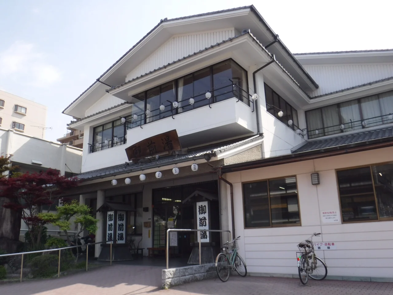 御前湯(二日市温泉)