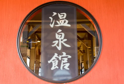 フォトアルバム7