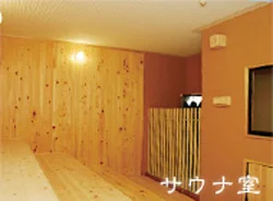 大川昇開橋温泉(閉館しました)