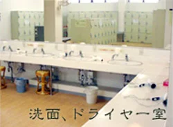 大川昇開橋温泉(閉館しました)