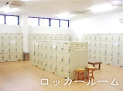 大川昇開橋温泉(閉館しました)