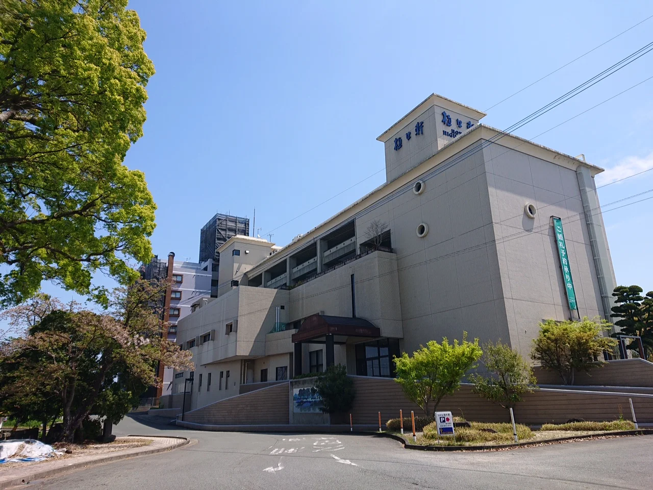 ホテル樋口軒