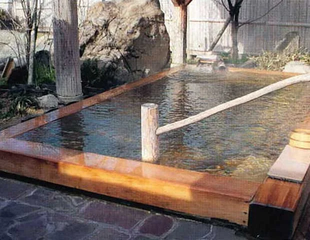 北野温泉 ほっこりの湯（旧　ぽっかぽかの湯）（閉館しました）