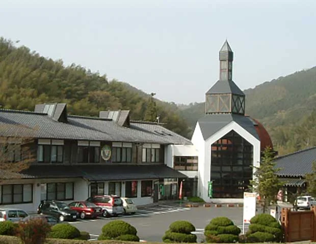 赤村ふるさとセンター 源じいの森温泉
