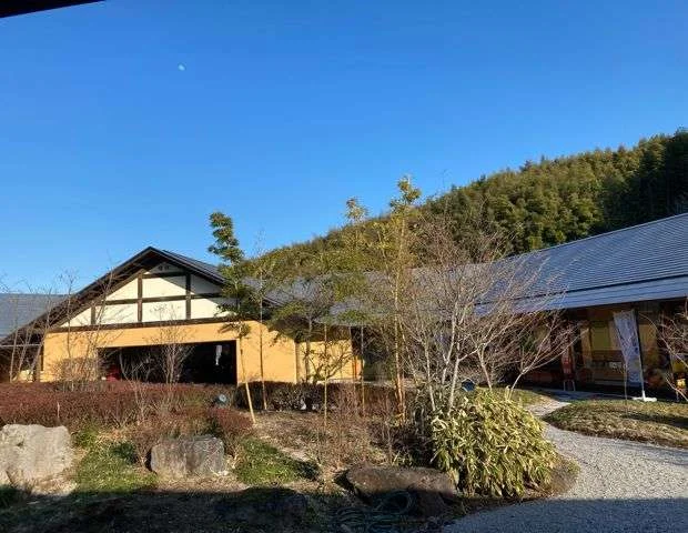 赤村ふるさとセンター 源じいの森温泉