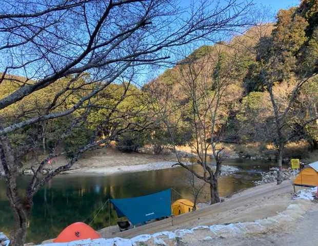 赤村ふるさとセンター 源じいの森温泉