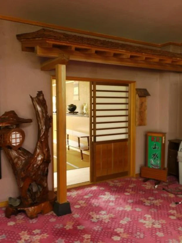 喜楽荘（閉館しました）