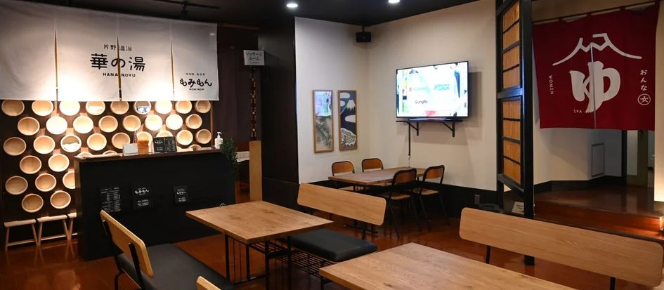 トップメイン画像4