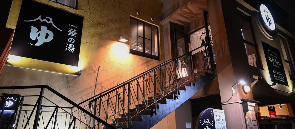 トップメイン画像5