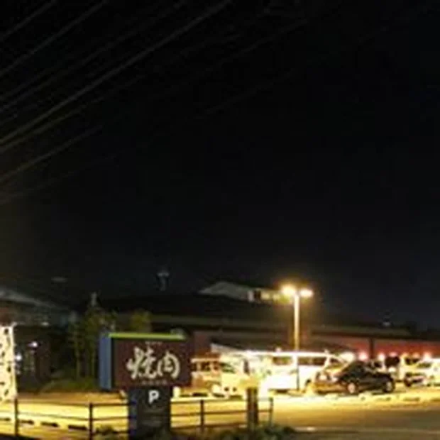 新宮湯元 鶴の湯(閉館しました)