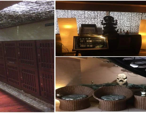 華の湯 ヒブラン 馬借店(閉館しました)