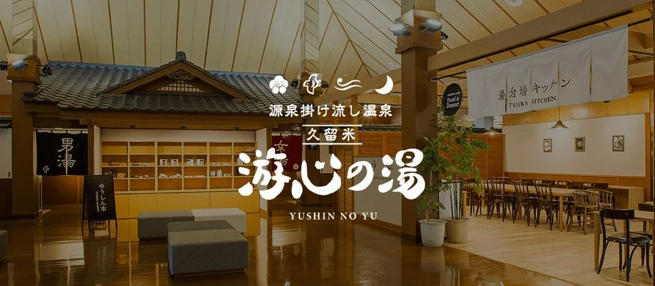 トップメイン画像2