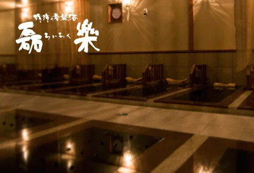 フォトアルバム20