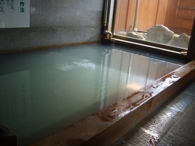 遠賀川温泉（おんががわおんせん）