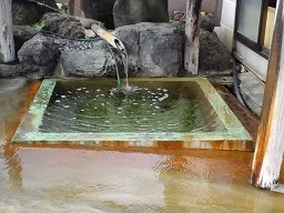 あすなろ温泉旅館(閉館しました)