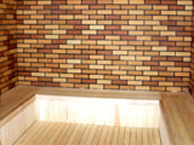 楽天の湯（閉館しました）