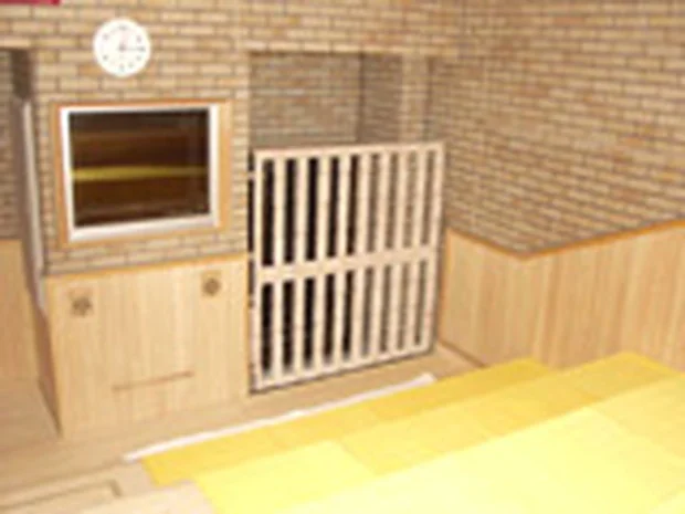 楽天の湯（閉館しました）