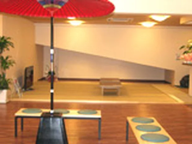 楽天の湯（閉館しました）