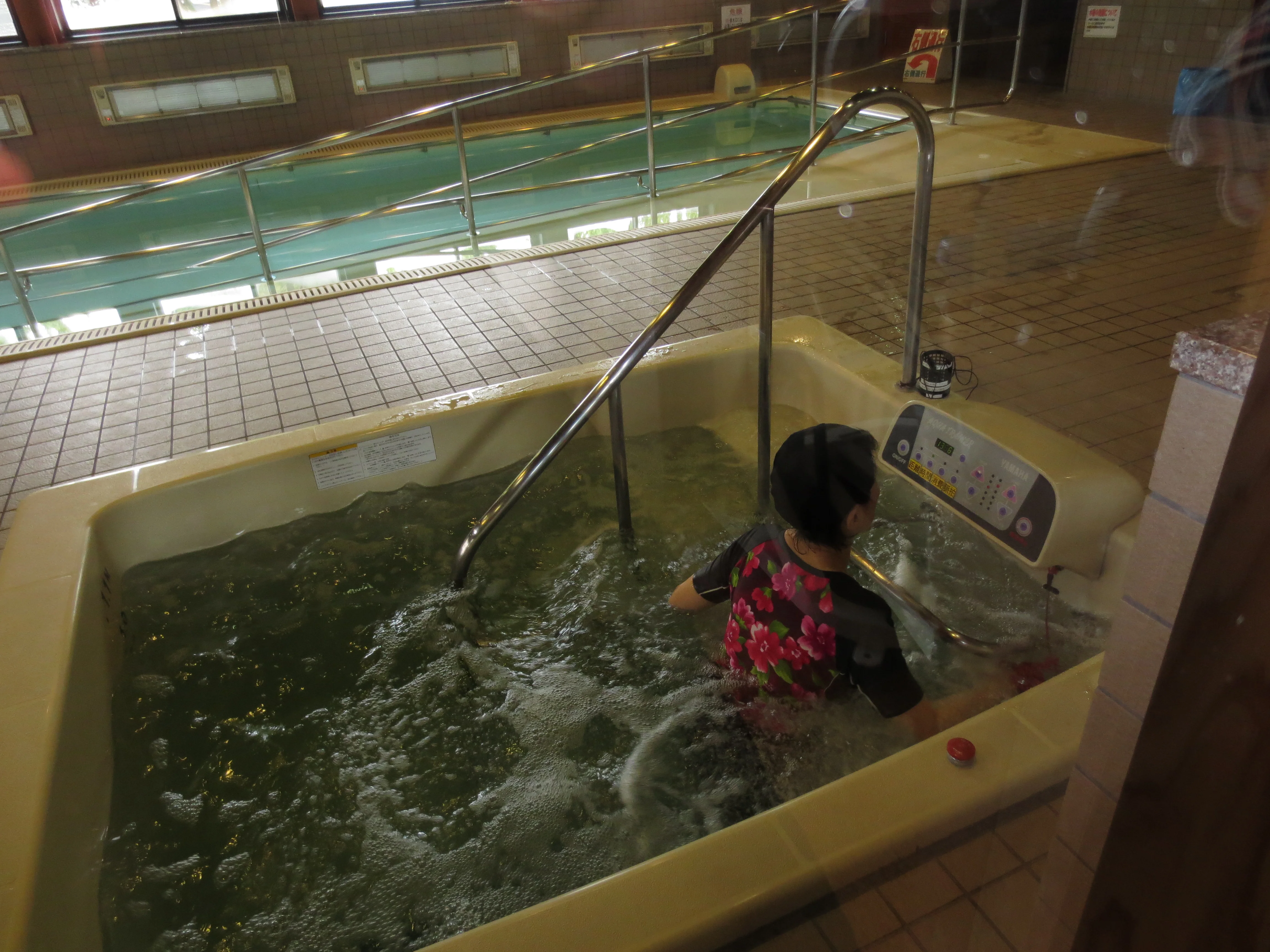 朝倉市健康福祉館　天然温泉卑弥呼ロマンの湯