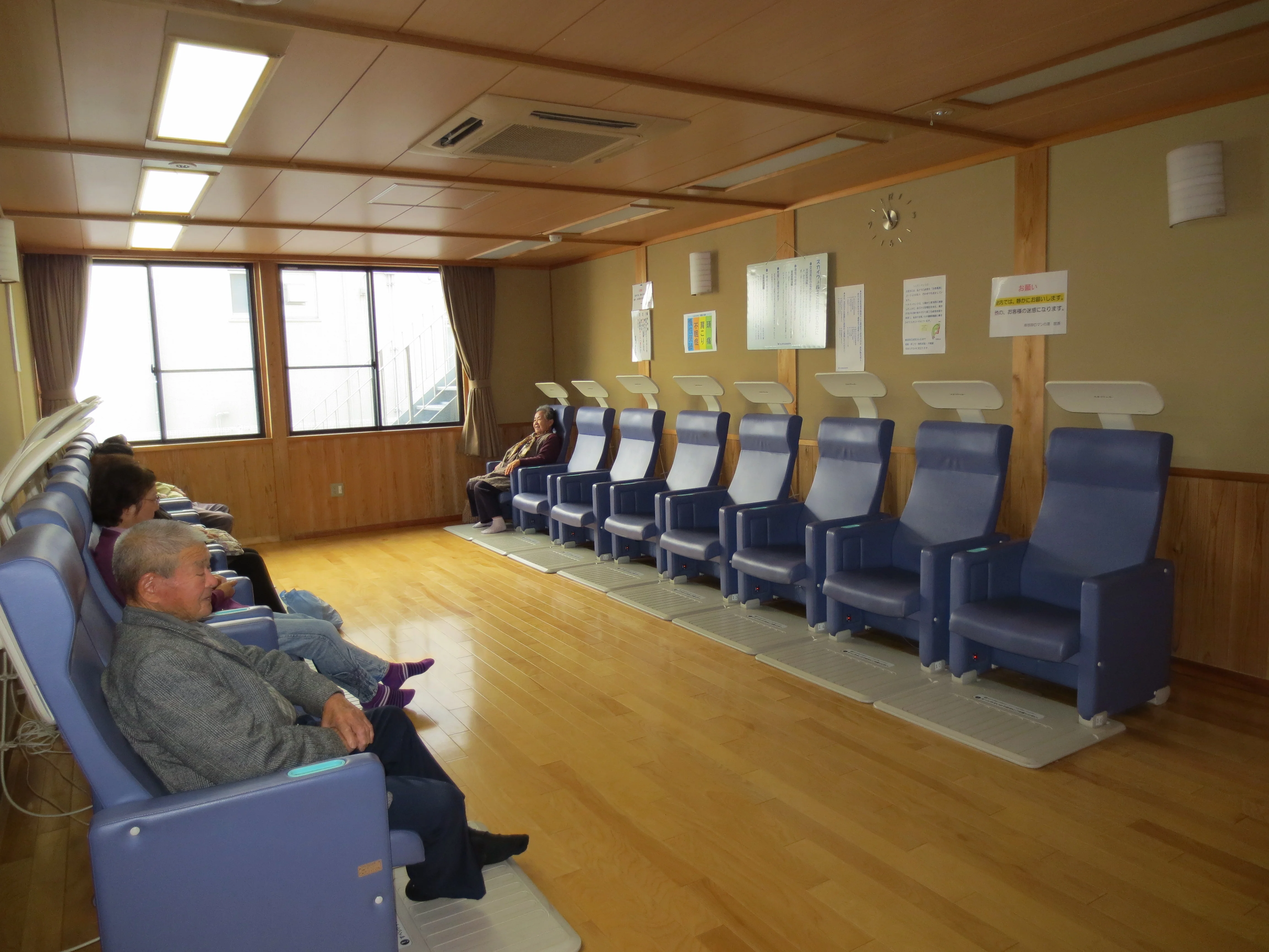 朝倉市健康福祉館　天然温泉卑弥呼ロマンの湯