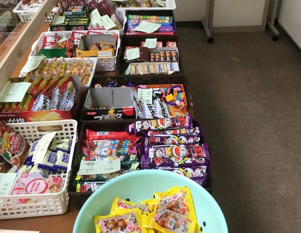 うきは市 ゆうゆうセンター ふれあい荘