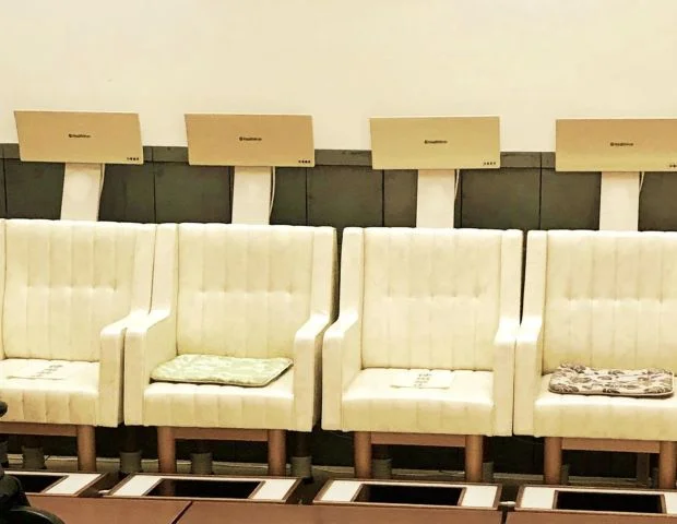 うきは市 ゆうゆうセンター ふれあい荘