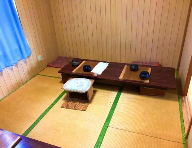 うきは市 ゆうゆうセンター ふれあい荘