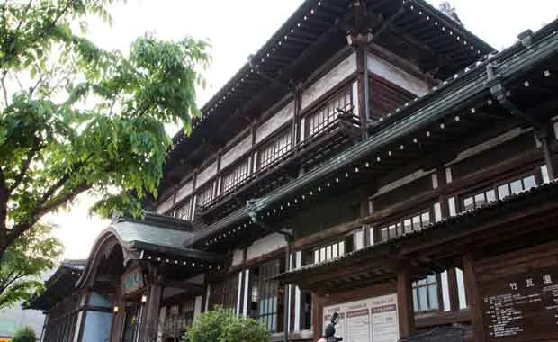 竹瓦温泉