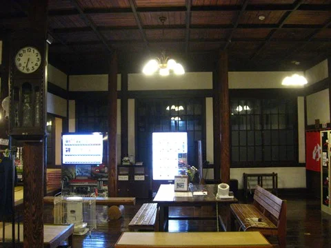 竹瓦温泉