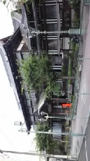竹瓦温泉