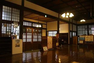 竹瓦温泉