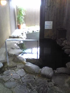 とんぼの湯(閉館しました)