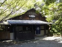 御宿泉水
