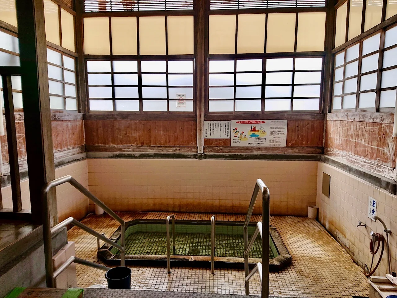 永石温泉