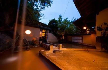 別府鉄輪温泉 旅館 喜楽 - 大分県