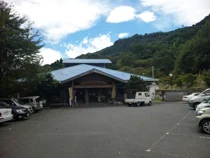 西谷温泉（西谷温泉キャンピングパーク）