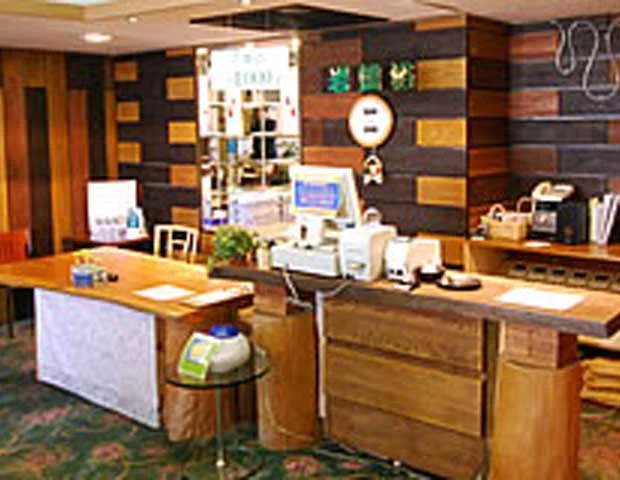 大分クレインホテル 高城店