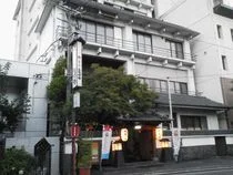 Ryokan & Sauna Yorozuya Hita（旧 日田の宿 よろづや）