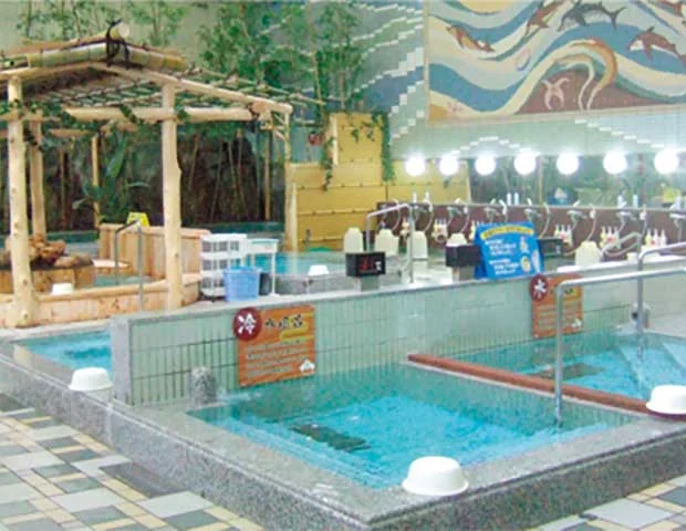 やすらぎの里 豊の国健康ランド(閉館しました)