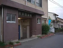 鉄輪温泉 熱の湯
