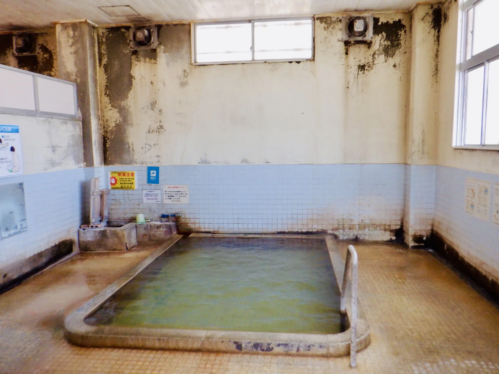 鉄輪温泉 熱の湯