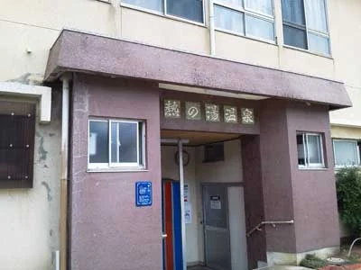 鉄輪温泉 熱の湯