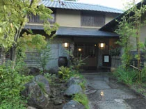 八面山金色温泉