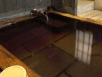 薬師湯