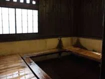 薬師湯