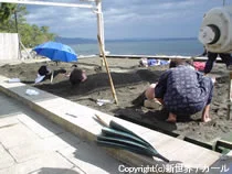 別府海浜砂湯(閉館しました)