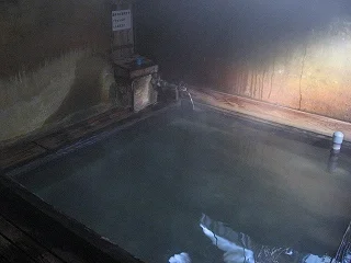 塚原温泉火口乃泉（かこうのいずみ）