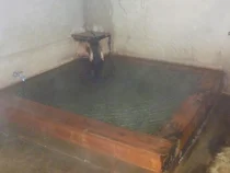 砂湯温泉（旧：中央温泉）
